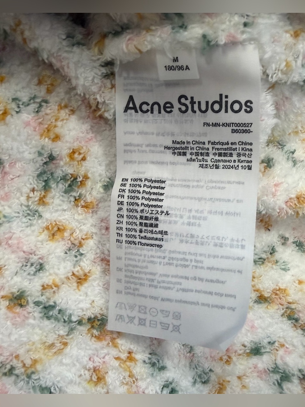 NWOT Acne Studios Multicolor Printed Logo Sweater - Picture 7 of 12